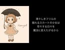 Hare-girl lyric video【synthesizerV/オリジナル】