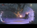 sc^イカれた生放送(SEKIRO)　７－３