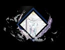 一過性心情紀行文 - ◈*ゆくえわっと | 歌いました by ろ灯