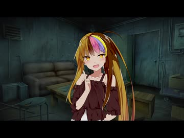 [R-18]ギャラ子さんに軟禁されるだけ（導入パート）[ｺｯｼｮﾘ]
