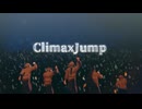 【RKRN_M.M.D】タソガレドキの皆さんがライブを開催したようです【たまごたちの春祭り】