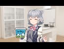 【ソフトウェアトーク劇場】ある日のお話 Part.4