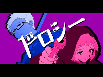 【夜翼-3391/Dr.誰か】ドロシー / 缶缶 feat.超学生【UTAUカバー】