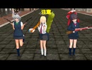 東方×ブルアカ『自機組3人がブルアカ風戦闘をすると』