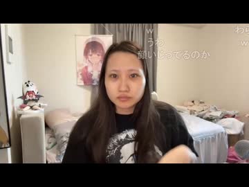 【おっちち姫】【マニア向け】すっぴんから化粧終わりまで