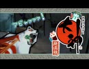 1▼前途不安な大神を２人でプレイ◀大神