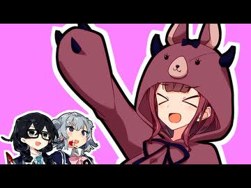 「熊のなかでも一番邪悪で怖い熊ってな～んだ？」【VOICeVI劇場】