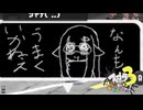 【義務Xエリア】スプラ3 11thSで遊ぶどん！#34 _(:3 」∠)_【スプラ3女性実況】