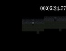 15倍速青鬼RTA　08:26