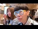 ニンポー（千代豊和）　あかずとモーニング