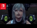 (ゼノクロDE) 惑星ミラの旅再び♯40 NLA防衛線【ゼノブレイドクロスDE 】
