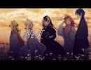 晴る ⧸ ヨルシカ  covered by ReGLOSS 【歌ってみた ⧸ hololive DEV_IS】