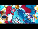 こめなき/突撃！！怪獣さん　歌：初音ミク