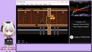 セプテントリオンネタ動画～ありえない傾斜の船～