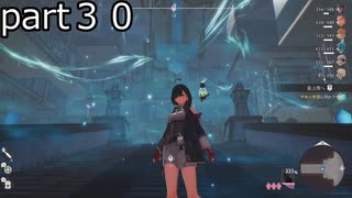 ユミアのアトリエ　part３０