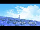 SCENARI0/襤褸 feat.Ryo