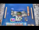 【146戦目】ゆきゆきてMJAC【5月:ラス回避】