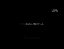 ※ネタバレあり　無課金初期勢のFGO 人類裁決法廷 トリニティ・メタトロニオス編　part11