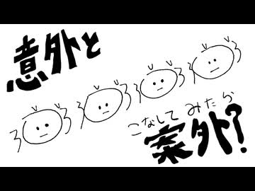 カル・テト（5月）