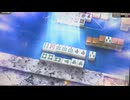 【147戦目】ゆきゆきてMJAC【5月:ラス回避】