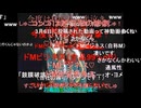【（ほぼ）全コメント付き】Aitsu koso ga Tennis no Oujisama (あいつこそがテニスの王子様)（高ビットレートエンコード済）