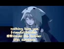 愛すちる べいびー ニコラップ poet carol