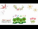 【AI】明日は来る【suno】