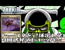 【2体生成】玉座に乗ってヒャッハーする包囲破りのデッキとずんだもん【4回誘発】