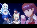 03【ペルソナ3リロード】【ネタばれあり】美女とにゃんこの実況【VoiceVox実況】