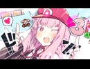 マリオがしたい茜ちゃん！！！【VOICEROID実況プレイ】