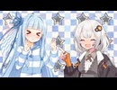 構って欲しくて