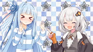 構って欲しくて