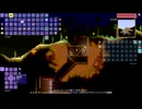 【PS4テラリア実況】中年BBAが女王気分で自分の国を作るそうですよ？307