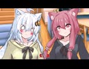あかねちゃんも？【第五回10秒動画祭】