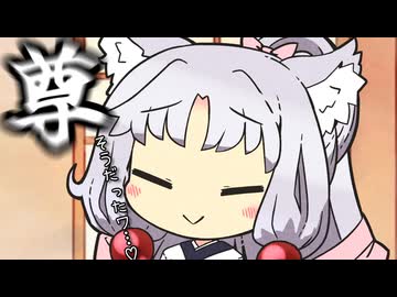 【第五回10秒動画祭】ただただ尊い動画。【VOICEROID劇場】