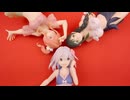 【フィギュア開封】甘神さんちの縁結び Coreful フィギュア 甘神朝姫 + 夕奈 + 夜重 の開封動画なのだ