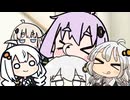 【10秒動画祭】満足できない結月ゆかり
