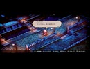 【絡み合う思惑達】トライアングルストラテジー part43 後編