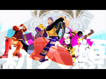 【Fate/MMD】マハバ組で新人類