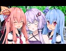【第五回10秒動画祭】ゆかりさんの家に侵入しよう！【ソフトウェアトーク劇場】