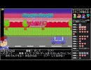 Part02/02 バーチャルいいゲーマー VS Creepy Creepy Love【Twitchアーカイブ】