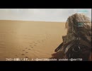 モンハンワイルズ　ストーリー攻略　1　【ネタバレ注意】