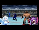 実況のゆかりさんと解説のWhiteCULさん【キン肉マンⅡ世新世代超人vs伝説超人】