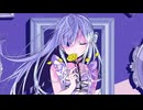 矢恋【初音ミク】