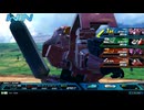 【ティエレンタオツー視点】道化のEXVS2OB_74