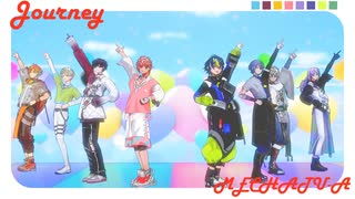 【にじさんじMMD】Journey【MECHATU-A】