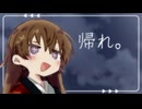 月兔に思いを馳せる――【ソフトウェアトーク劇場】