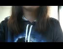 相川七瀬 恋心