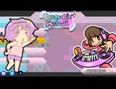 【ゆっくり実況】【Scratchin' Melodii 】不器用ながらも布教したいおねーちゃん