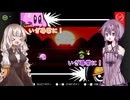 【星のカービィSDX】仁義なき夕飯争い【第五回10秒動画祭】